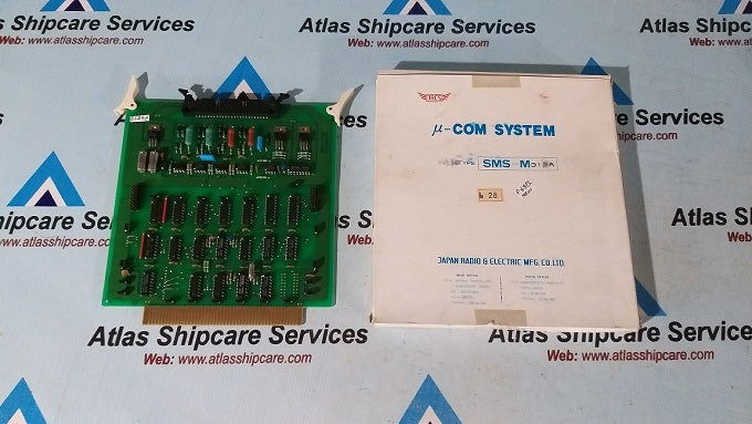 Jrcs SMS-M312A DG-Reciver μ-Com System